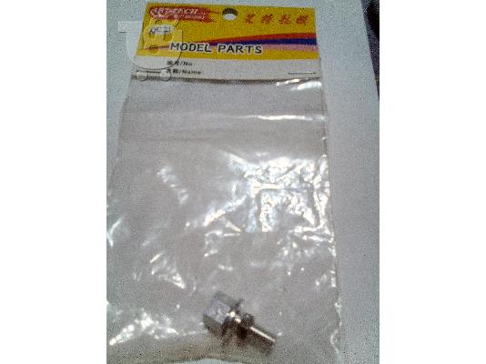 PoulaTo: art tech. QC21 54081